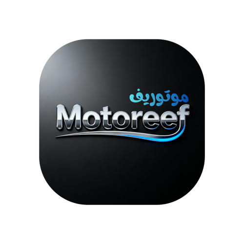 Motoreef